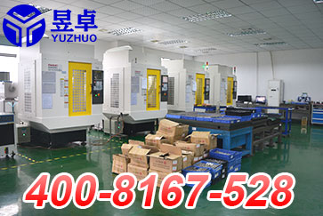 注塑加工廠(chǎng)生產(chǎn)車(chē)間