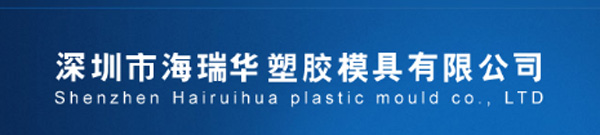 公司名稱(chēng)