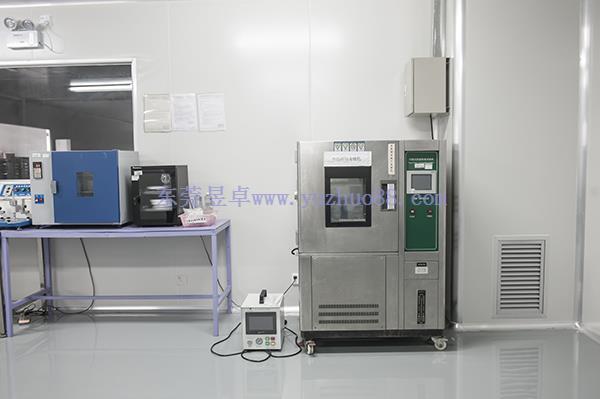 可程式	TEMI1880  恒溫恒濕實(shí)驗機