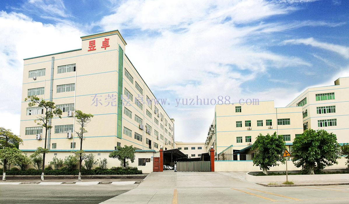 工廠(chǎng)效果圖 (2)